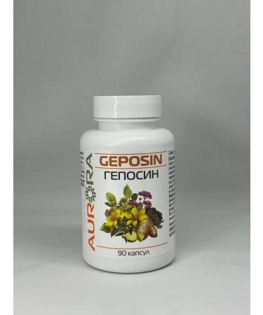 AURORA Geposin Antiparasitic Complex 90 capsules - Buy Online on GoSupps.com