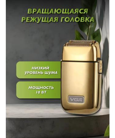 Philips Electric blower VGR V-398 - Buy Online on GoSupps.com