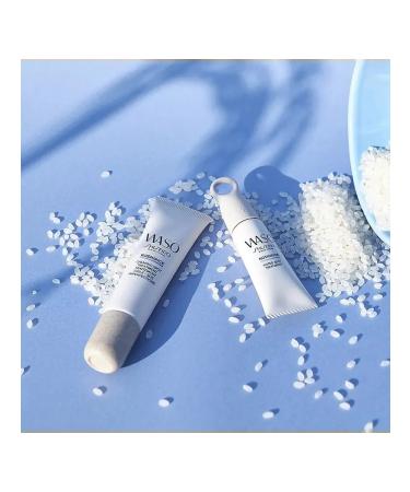 SHISEIDO Tinting product Waso Koshirice tone Subtle Peach - Buy Online on GoSupps.com