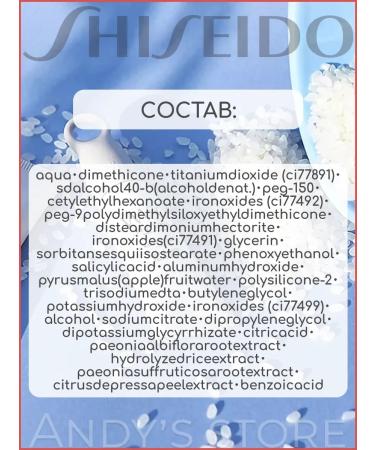 SHISEIDO Tinting product Waso Koshirice tone Subtle Peach - Buy Online on GoSupps.com