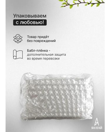 YALTAI Arthrobust ointment for joints from pain an analgesic cream - Buy Online on GoSupps.com