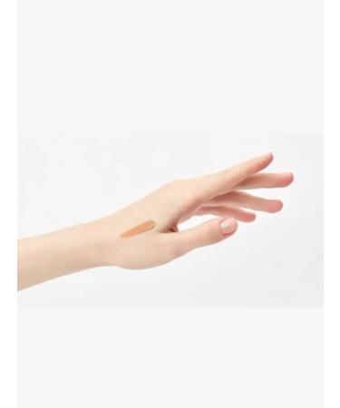 ArtVisage Tonal cream No. 104 dark beige - Buy Online on GoSupps.com