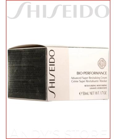 SHISEIDO Face cream super-starting Bio-PERFORMANCE - Buy Online on GoSupps.com
