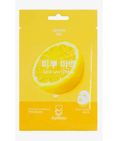 Kumiho Mask Set - Buy Online on GoSupps.com