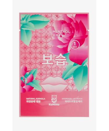 Kumiho Mask Set - Buy Online on GoSupps.com