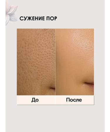 BIODANCE Moisturizing toner-spades for the face with collagen - Buy Online on GoSupps.com