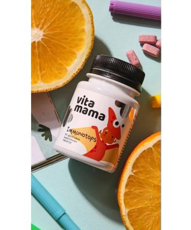 Chewing tablets with vitamins a c and d - vitamama - Buy Online on GoSupps.com