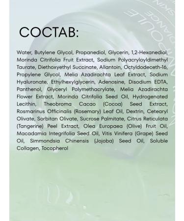 Celimax Restoring Corean Faces 50 ml - Buy Online on GoSupps.com