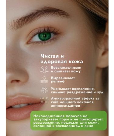 Celimax Restoring Corean Faces 50 ml - Buy Online on GoSupps.com