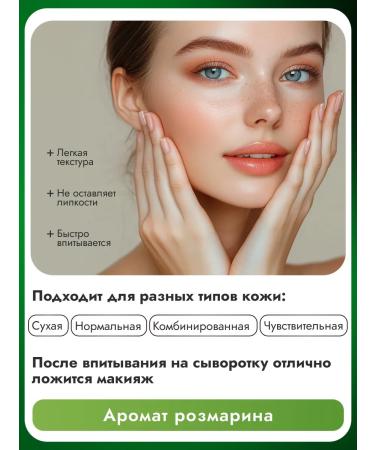 Celimax Restoring Corean Faces 50 ml - Buy Online on GoSupps.com