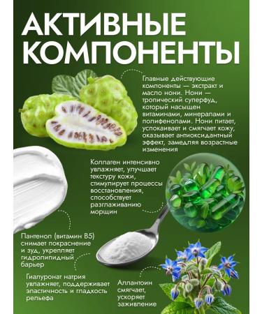 Celimax Restoring Corean Faces 50 ml - Buy Online on GoSupps.com