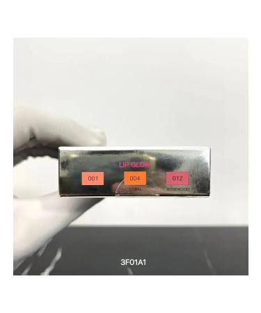 Dior Set of lip balms No. 001 No. 004 No. 012 - Buy Online on GoSupps.com