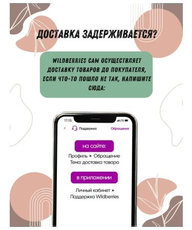 Day 2 Day Care Day to Day Care Day cream 50 ml - Buy Online on GoSupps.com