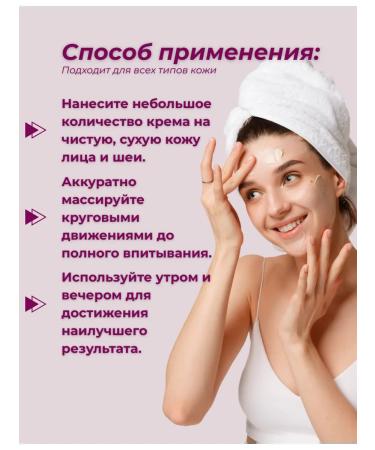 Day 2 Day Care Face cream moisturizing rose 3550ml - Buy Online on GoSupps.com