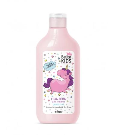 BELITA Gel foam for a bathtub of dreams of a unicorn kids