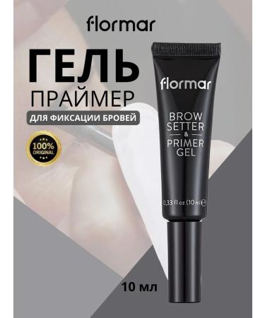 Flormar Eyebrow fixation gel primer