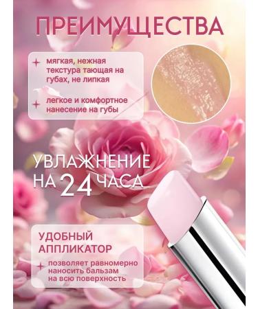 SPARCLI Lip balm moisturizing from cracks - Buy Online on GoSupps.com