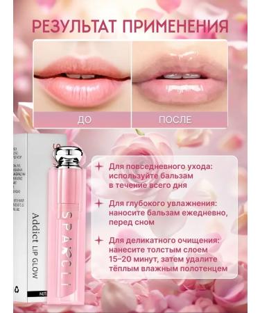 SPARCLI Lip balm moisturizing from cracks - Buy Online on GoSupps.com