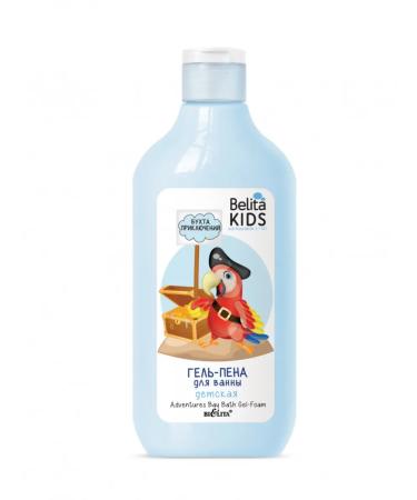 BELITA Gel-Pen for a bath Bay of adventure kids