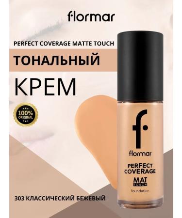 Flormar Mating foundation cream tone 303