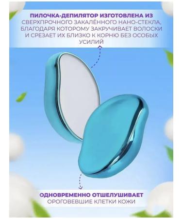 Doka Brand Epiprator Female Hair removal male depisrator - Buy Online on GoSupps.com