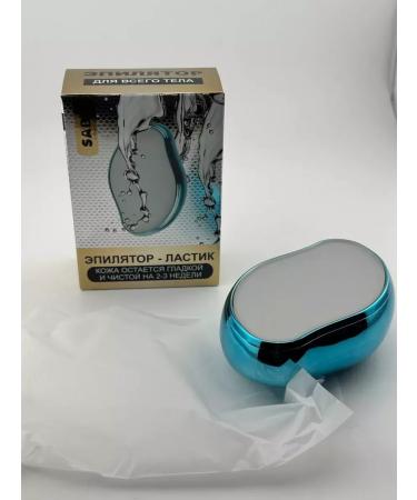 Doka Brand Epiprator Female Hair removal male depisrator - Buy Online on GoSupps.com