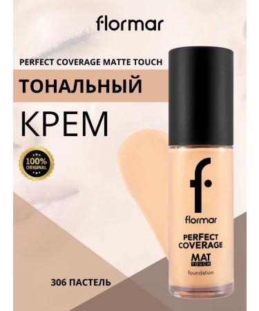Flormar Mating foundation cream tone 306