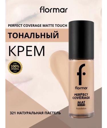 Flormar Mating tonal cream tone 321