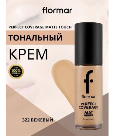 Flormar Mating tonal cream tone 322