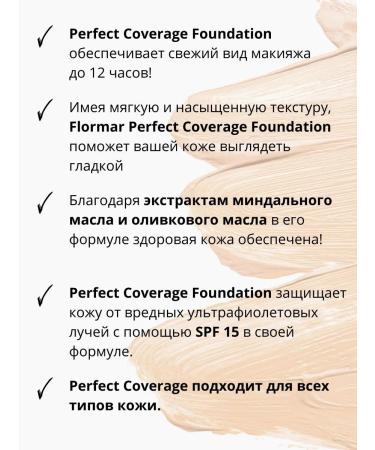 Flormar Cream of Perfect Coverage Tone 100 - Buy Online on GoSupps.com