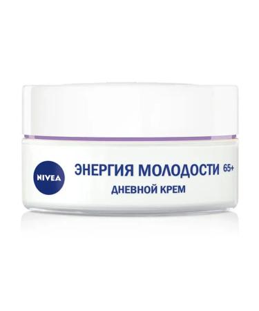 NIVEA Face cream contouring 65+ - Buy Online on GoSupps.com