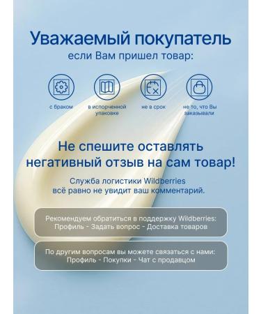 NIVEA Anti -aging face cream 55+ 2 pcs - Buy Online on GoSupps.com