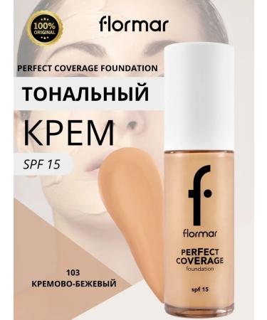 Flormar Cream of Perfect Coverage Tone 103