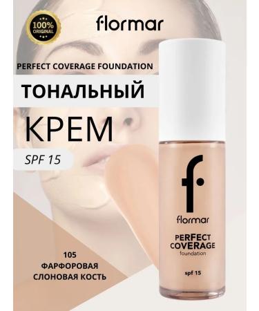 Flormar Cream of Perfect Coverage Tone 105
