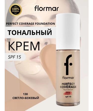 Flormar Cream of Perfect Coverage Tone 130