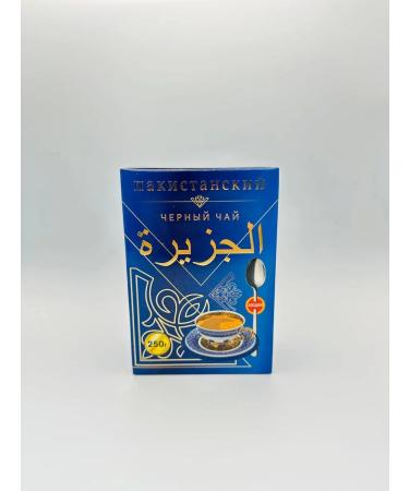 Orda Trade Astana Al Zazira "Al-Jazira" Pakistan 750 gr - Buy Online on GoSupps.com