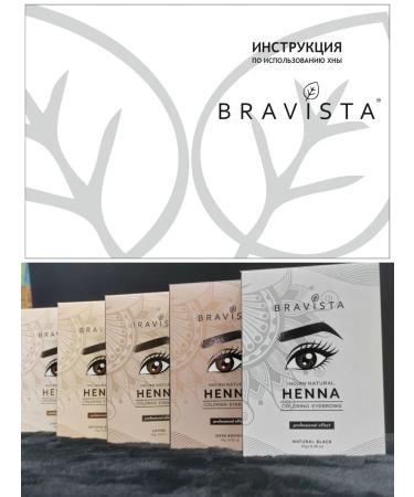 Bravista Henna for eyebrows and eyelashes naturally - black - Buy Online on GoSupps.com