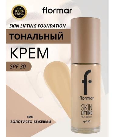 Flormar Cream Skin Lifting Tone 080