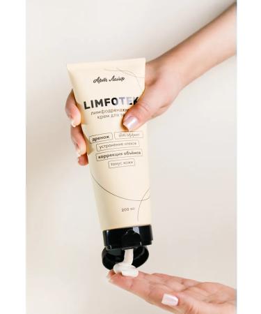 Artlife Lymphotek Cream Treatment Clean Form Cellulite - Buy Online on GoSupps.com