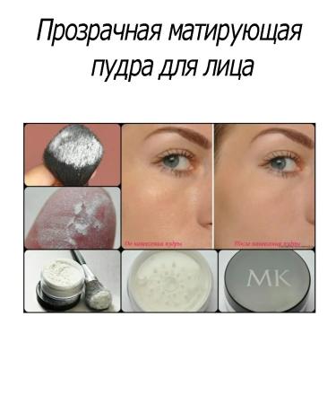 Mary Kay Transparent matting powder for the face - Buy Online on GoSupps.com