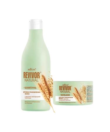 Belita Hair restoration shampoo 500ml - Buy Online on GoSupps.com