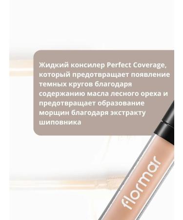Flormar Liquid concealer tone 10 - Buy Online on GoSupps.com
