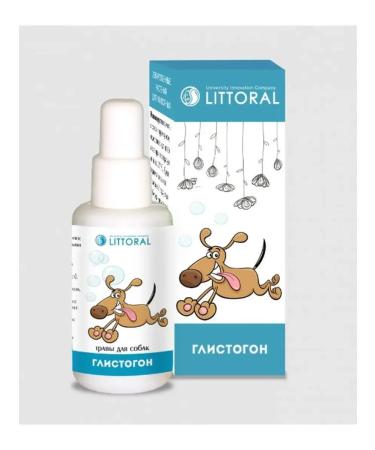 VAKA Anthelmintic agent for dogs 50 ml