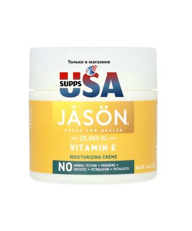 Jason Natural Moisturizer with vitamin E 25 000