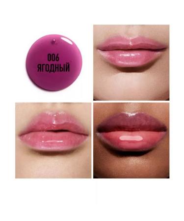 Dior Lipstone nutritional oil tone 006 - Buy Online on GoSupps.com
