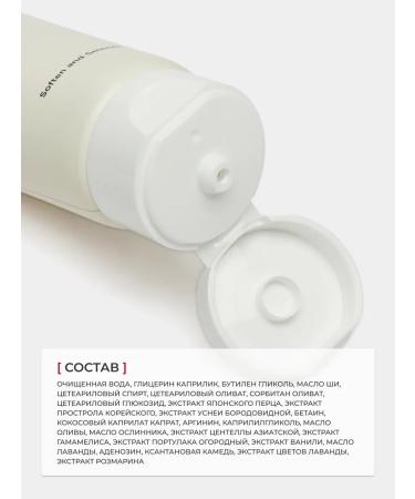 Manyo hand and nail cream 60ml - Buy Online on GoSupps.com