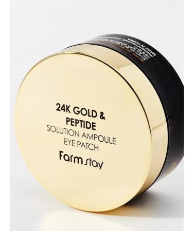 farmstay Korean eye patches - Buy Online on GoSupps.com