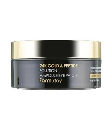 farmstay Korean eye patches - Buy Online on GoSupps.com