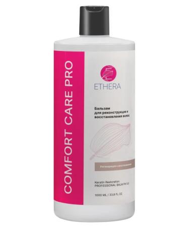 FabulousFinds Hair balm Professional Restoring 1000 ml - Buy Online on GoSupps.com