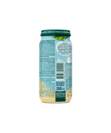 Frutonyanya Mashed potatoes peach and cream 3 pcs 250 g - Buy Online on GoSupps.com